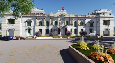 NRB sets foreign exchange rates for Monday