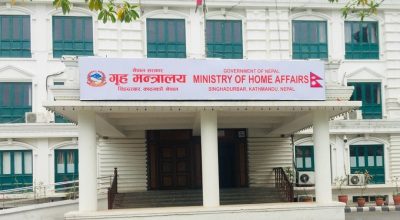 Nine hill districts to be headed by under-secretaries again, Home Ministry revises staffing structure