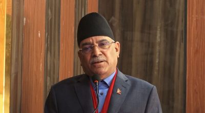 Prachanda urges better disaster response