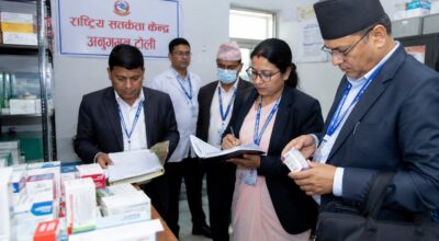 National Vigilance Centre steps up monitoring of public services