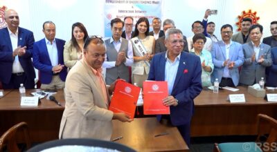 NCC, NRNA sign MoU for investment promotion, trade expansion