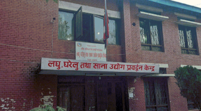 5,068 new industries registered and 1,938 industries closed in Madhesh Province last fiscal