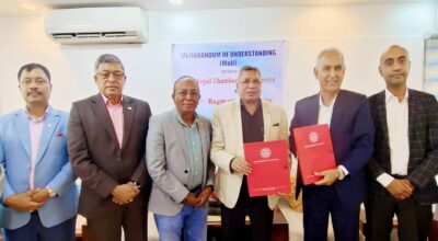 MoU signed between NCC and Bagmati University
