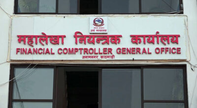 Govt revenue collection reaches 5.84 percent of annual target in first month of current FY