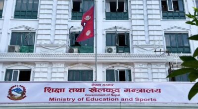 Province level programme on school teachers’ concerns