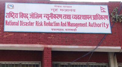 20 disaster-related incidents resulting in eight injuries recorded in 24 hours