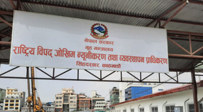 Geological study to be held of landslide-hit areas of west Nepal