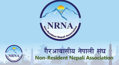 NRNA to provide Rs 50 million for Rasuwa flood relief