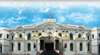 Nepal Rastra Bank sets foreign exchange rates for today