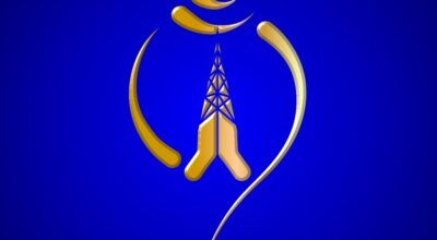 Nepal Telecom to provide two days of free voice calls in flood-hit areas