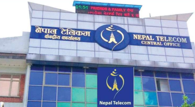 Nepal plans revenue-based telecom licence renewal fees, replacing Rs 20 billion charge