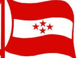 NC to withdraw support for Koshi Province Government