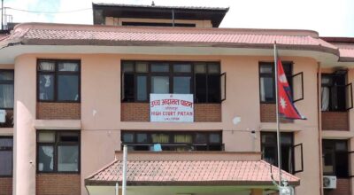 Patan High Court questions NRB report and selective probe in Prabhu Bank loan case