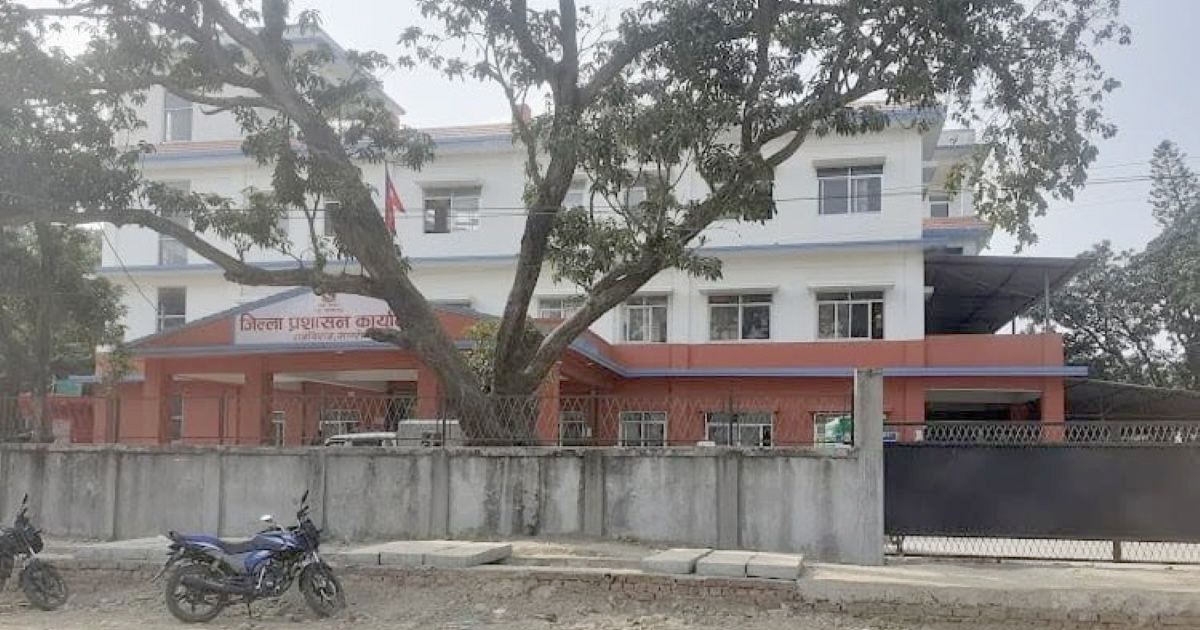 Saptari lifts curfew in Rajbiraj and Bodebarsain, imposes prohibitory order
