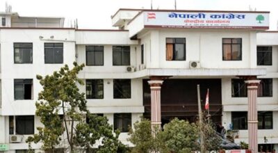 4,500 delegates to attend Nepali Congress dissident faction’s national convention