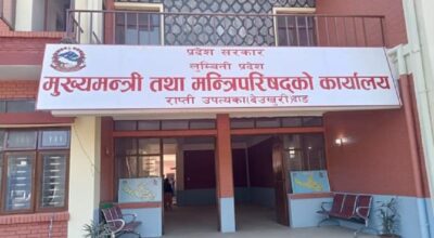 UML, NCP and CPN (Masal) partner to form Lumbini government