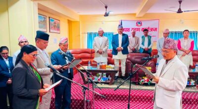 Three newly appointed ministers take oath in Lumbini Province