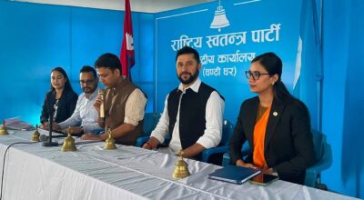 RSP nominates nine central members, Kharel named spokesperson