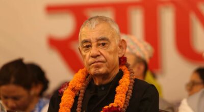 ‘National gathering to unite NC’