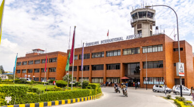 Police seize gold worth Rs 42 million at Tribhuvan airport