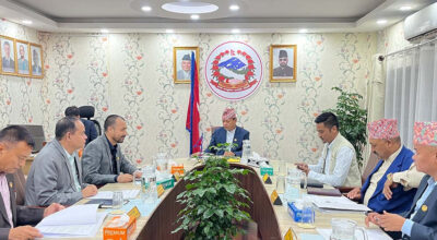 Bagmati Province government cuts 144 staff positions