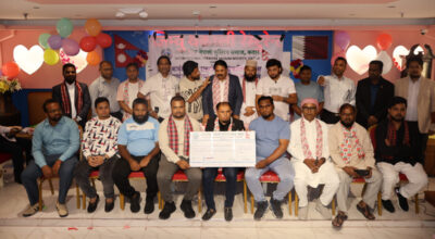 Nepali Muslim community in Qatar donates Rs 4.1 million to flood victims