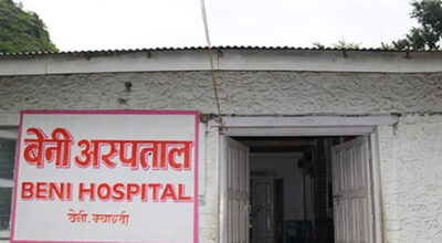 Beni Hospital expands general surgery services