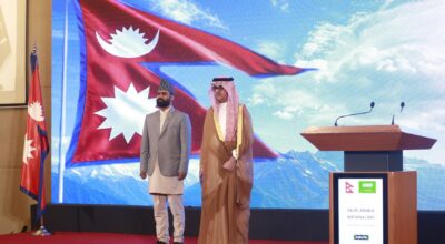 Saudi National Day observed in Kathmandu