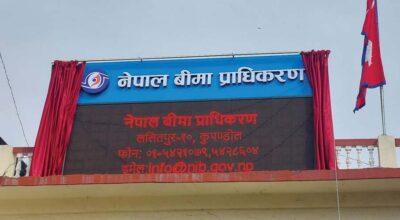 Nepal insurance coverage reaches 52 percent of population