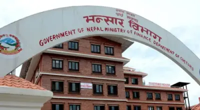 Department of customs collects Rs 102 billion in revenue