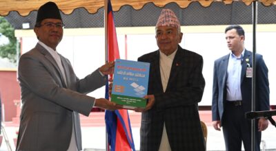 CIAA submits annual report before President Paudel