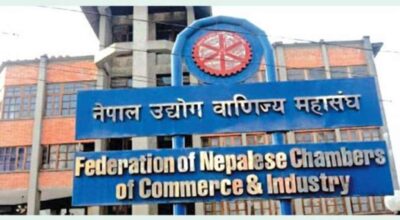 FNCCI expresses concern over minister’s remarks against industrialists