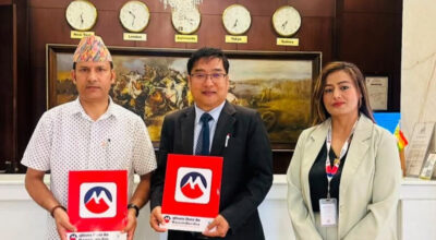 Muktinath Bikas Bank offers discounts at KGH Group hotels