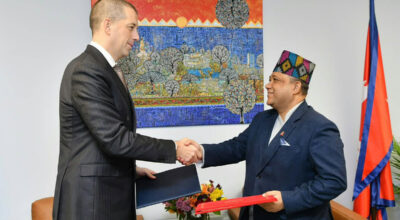 Nepal, Serbia sign MoU to establish Bilateral Consultation Mechanism