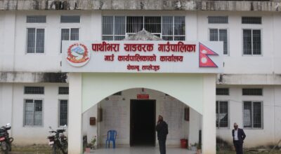 Pathibhara Yangwarak Rural Municipality to replace thatched roofs