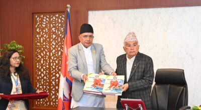 NNRFC annual report presented to President