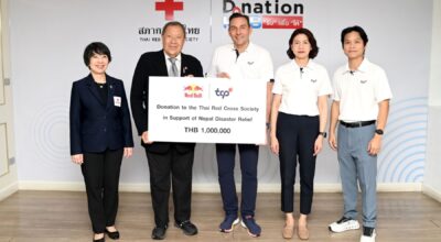 Red Bull parent company TCP Group donates to Nepal flood victims