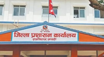 Saptari administration seeks probe into deaths of two mothers at hospital