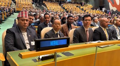 High-Level general debate of UNGA begins; Foreign Minister represents Nepal