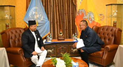 Foreign Minister Khanal and Bhutan PM Tobgay hold talks on margins of UN General Assembly