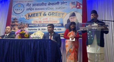 Govt policy aims to leverage diaspora for Nepal’s economic transformation: Minister Khanal