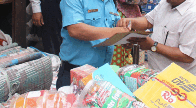 Jhapa shop fined Rs 200,000 for selling expired animal feed