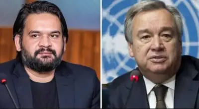 PM Shah to meet UN Secretary-General Guterres in New York
