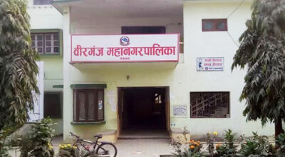Birgunj residents can now pay land taxes at ward offices