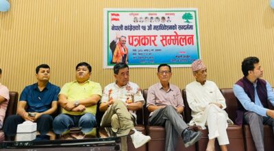 Nepali Congress urges active participation in ward conventions