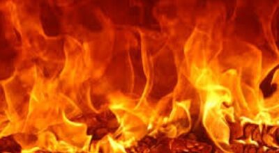 Fire Breaks Out at Ambe Steel Factory in Banke