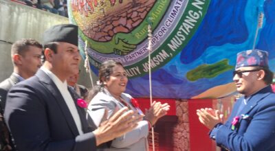 Gharapjhong climate conference-2026 kicks off
