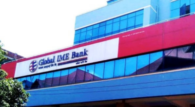 Global IME Bank to suspend digital banking services overnight Saturday