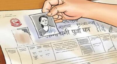 50 families in Kavre remain landless without ownership certificates