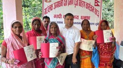 365 families in Dhanusha receive land ownership certificates after 11 years